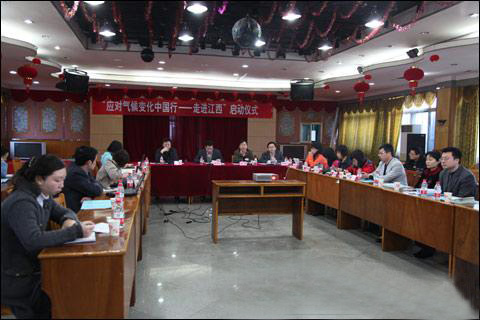 来自气象部门及发改委的专家和社会媒体将对鄱阳湖进行为期一周的实地考察。
