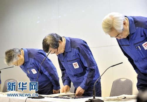 日本东电公司未制定处理核事故明确路线图