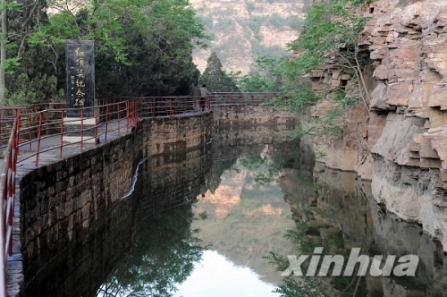 河南林州投资2.6亿重修红旗渠
